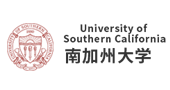 南加州大学